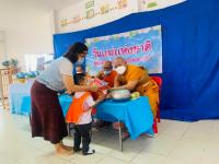 ศูนย์พัฒนาเด็กเล็กวัดดอนแก้ว จัดกิจกรรมวันแม่แห่งชาติ ประจำปี 2565