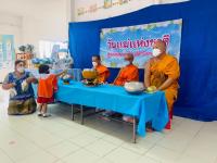 ศูนย์พัฒนาเด็กเล็กวัดดอนแก้ว จัดกิจกรรมวันแม่แห่งชาติ ประจำปี 2565