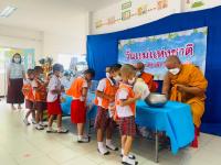 ศูนย์พัฒนาเด็กเล็กวัดดอนแก้ว จัดกิจกรรมวันแม่แห่งชาติ ประจำปี 2565