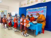 ศูนย์พัฒนาเด็กเล็กวัดดอนแก้ว จัดกิจกรรมวันแม่แห่งชาติ ประจำปี 2565