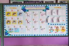 โรงเรียนเทศบาลวัดบุญญาวาส ได้จัดพิธีถวายราชสดุดีเฉลิมพระเกียรติสมเด็จพระนางเจ้าสิริกิติ์พระบรมราชินีนาถ พระบรมราชชนนีพันปีหลวง เนื่องในโอกาสวันเฉลิมพระชนมพรรษา 90 พรรษา