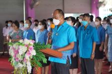 โรงเรียนเทศบาลวัดบุญญาวาส ได้จัดพิธีถวายราชสดุดีเฉลิมพระเกียรติสมเด็จพระนางเจ้าสิริกิติ์พระบรมราชินีนาถ พระบรมราชชนนีพันปีหลวง เนื่องในโอกาสวันเฉลิมพระชนมพรรษา 90 พรรษา