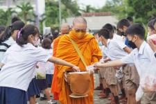 โรงเรียนเทศบาลวัดบุญญาวาส ได้จัดพิธีถวายราชสดุดีเฉลิมพระเกียรติสมเด็จพระนางเจ้าสิริกิติ์พระบรมราชินีนาถ พระบรมราชชนนีพันปีหลวง เนื่องในโอกาสวันเฉลิมพระชนมพรรษา 90 พรรษา