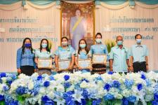 กิจกรรมวันแม่แห่งชาติ โรงเรียนเทศบาลวัดดอนแก้ว ประจำปี 2565