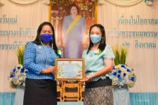 กิจกรรมวันแม่แห่งชาติ โรงเรียนเทศบาลวัดดอนแก้ว ประจำปี 2565