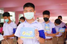 โรงเรียนเทศบาลวัดดอนแก้ว ร่วมกับชมรมพุทธศาสตร์สากล จัดกิจกรรมรณรงค์ต้านสิ่งเสพติดและการใช้กัญชาในสถานศึกษา