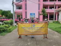 โรงเรียนเทศบาลวัดดอนแก้ว ร่วมกับชมรมพุทธศาสตร์สากล จัดกิจกรรมรณรงค์ต้านสิ่งเสพติดและการใช้กัญชาในสถานศึกษา