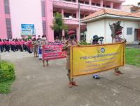 โรงเรียนเทศบาลวัดดอนแก้ว ร่วมกับชมรมพุทธศาสตร์สากล จัดกิจกรรมรณรงค์ต้านสิ่งเสพติดและการใช้กัญชาในสถานศึกษา