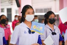 โรงเรียนเทศบาลวัดดอนแก้ว ร่วมกับชมรมพุทธศาสตร์สากล จัดกิจกรรมรณรงค์ต้านสิ่งเสพติดและการใช้กัญชาในสถานศึกษา