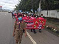 โรงเรียนเทศบาลวัดดอนแก้ว ร่วมกับชมรมพุทธศาสตร์สากล จัดกิจกรรมรณรงค์ต้านสิ่งเสพติดและการใช้กัญชาในสถานศึกษา