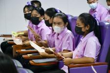 มหาวิทยาลัยราชภัฏพิบูลสงคราม จังหวัดพิษณุโลก แนะแนวการศึกษาต่อแก่นักเรียนโรงเรียนเทศบาลเฉลิมพระเกียรติสมเด็จพระเทพรัตนราชสุดาฯ สยามบรมราชกุมารี