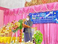 จัดกิจกรรมโครงการงานสัปดาห์วิทยาศาสตร์ ประจำปีการศึกษา 2565 โรงเรียนเทศบาลวัดดอนแก้ว