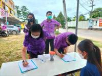 โครงการปล่อยมัจฉาคืนสู่วารี