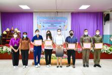 เทศบาลนครแม่สอดร่วมกับบ้านพักเด็กและครอบครัวจังหวัดตาก จัดโครงการอบรมสร้างสัมพันธไมตรีเด็กและเยาวชน โดยสภาเด็กและเยาวชน 