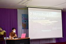 เทศบาลนครแม่สอดร่วมกับบ้านพักเด็กและครอบครัวจังหวัดตาก จัดโครงการอบรมสร้างสัมพันธไมตรีเด็กและเยาวชน โดยสภาเด็กและเยาวชน 