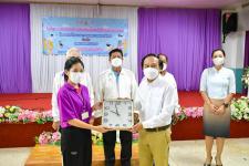 เทศบาลนครแม่สอดร่วมกับบ้านพักเด็กและครอบครัวจังหวัดตาก จัดโครงการอบรมสร้างสัมพันธไมตรีเด็กและเยาวชน โดยสภาเด็กและเยาวชน 