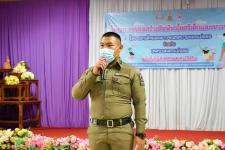 เทศบาลนครแม่สอดร่วมกับบ้านพักเด็กและครอบครัวจังหวัดตาก จัดโครงการอบรมสร้างสัมพันธไมตรีเด็กและเยาวชน โดยสภาเด็กและเยาวชน 