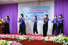 เทศบาลนครแม่สอดร่วมกับบ้านพักเด็กและครอบครัวจังหวัดตาก จัดโครงการอบรมสร้างสัมพันธไมตรีเด็กและเยาวชน โดยสภาเด็กและเยาวชน 