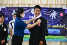 โรงเรียนเทศบาลเฉลิมพระเกียรติสมเด็จพระเทพรัตนราชสุดาฯ สยามบรมราชกุมารี จัดโครงการกิจกรรมพัฒนาผู้เรียนกลุ่มสาระการเรียนรู้วิทยาศาสตร์และเทคโนโลยี (กิจกรรมพัฒนาทักษะกระบวนการทางวิทยาศาสตร์) ประจำปีการศึกษา 2565