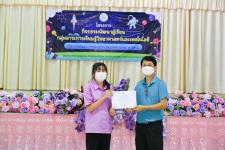 โรงเรียนเทศบาลเฉลิมพระเกียรติสมเด็จพระเทพรัตนราชสุดาฯ สยามบรมราชกุมารี จัดโครงการกิจกรรมพัฒนาผู้เรียนกลุ่มสาระการเรียนรู้วิทยาศาสตร์และเทคโนโลยี (กิจกรรมพัฒนาทักษะกระบวนการทางวิทยาศาสตร์) ประจำปีการศึกษา 2565