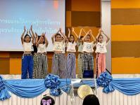 โรงเรียนเทศบาลวัดดอนแก้ว สนับสนุนชุดการแสดงโครงการอบรมให้ความรู้การจัดการขยะชุมชนด้วยขบวนการไพโรไลซิส