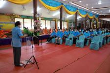 โครงการอบรมส่งเสริมคุณธรรมจริยธรรมบุคลากรในสังกัดเทศบาลนครแม่สอด