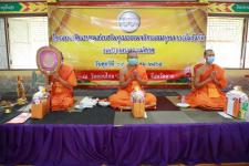 โครงการอบรมส่งเสริมคุณธรรมจริยธรรมบุคลากรในสังกัดเทศบาลนครแม่สอด
