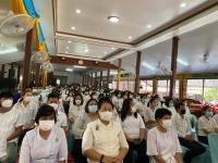 โครงการอบรมคุณธรรมครูและบุคลากรทางการศึกษา 