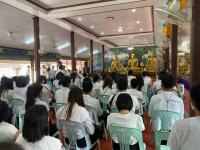 โครงการอบรมคุณธรรมครูและบุคลากรทางการศึกษา 