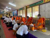 โครงการอบรมคุณธรรมครูและบุคลากรทางการศึกษา 