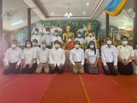 โครงการอบรมคุณธรรมครูและบุคลากรทางการศึกษา 