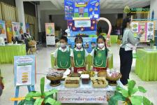 โรงเรียนเทศบาลวัดมณีไพรสณฑ์ จัดโครงการพัฒนาผู้เรียน“ส่งเสริมพัฒนาความสามารถทางด้านคณิตศาสตร์ วิทยาศาสตร์ เด็กปฐมวัย” ประจำปีการศึกษา 2565