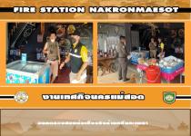งานเทศกิจ ออกตรวจสอบข้อเท็จ ตามคำร้องเรียนฯ ร้านกลิ่นกะเพรา