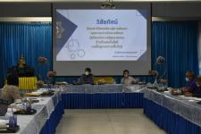 โรงเรียนเทศบาลวัดชุมพลคีรี  ประชุมคณะกรรมการสถานศึกษาขั้นพื้นฐาน ครั้งที่ 2 ประจำปี 2565