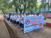 โรงเรียนเทศบาลวัดชุมพลคีรี จัดกิจกรรมเดินรณรงค์ป้องกันไขเลือดออก ประจำปี 2565