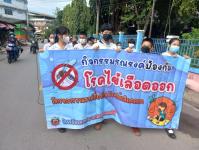 โรงเรียนเทศบาลวัดชุมพลคีรี จัดกิจกรรมเดินรณรงค์ป้องกันไขเลือดออก ประจำปี 2565