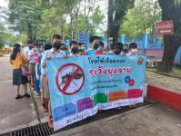 โรงเรียนเทศบาลวัดชุมพลคีรี จัดกิจกรรมเดินรณรงค์ป้องกันไขเลือดออก ประจำปี 2565