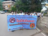 โรงเรียนเทศบาลวัดชุมพลคีรี จัดกิจกรรมเดินรณรงค์ป้องกันไขเลือดออก ประจำปี 2565