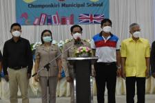 โรงเรียนเทศบาลวัดชุมพลคีรี จัดกิจกรรมโครงการค่ายภาษาอังกฤษ นักเรียนระดับชั้นประถมศึกษาปีที่ 1-3 ประจำปีการศึกษา 2565