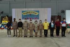 โรงเรียนเทศบาลวัดชุมพลคีรี จัดกิจกรรมโครงการค่ายภาษาอังกฤษ นักเรียนระดับชั้นประถมศึกษาปีที่ 1-3 ประจำปีการศึกษา 2565