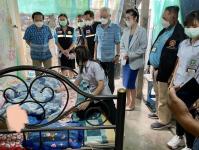 ลงพื้นที่เยี่ยมบ้านผู้สูงอายุที่มีภาวะติดบ้านต้องได้รับการดูแลระยะยาว