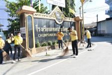 กองการศึกษา และสถานศึกษาในสังกัด ร่วมกิจกรรมจิตอาสาบำเพ็ญสาธารณประโยชน์