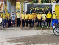 กองการศึกษา และสถานศึกษาในสังกัด ร่วมกิจกรรมจิตอาสาบำเพ็ญสาธารณประโยชน์