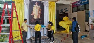 กองการศึกษา และสถานศึกษาในสังกัด ร่วมกิจกรรมจิตอาสาบำเพ็ญสาธารณประโยชน์