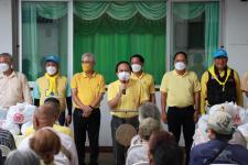 มอบเครื่องอุปโภค บริโภค ให้แก่ผู้มีรายได้น้อย และผู้ประสบปัญหาทางสังคมต่างๆ จำนวน 250 ชุด