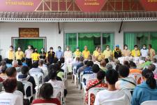 มอบเครื่องอุปโภค บริโภค ให้แก่ผู้มีรายได้น้อย และผู้ประสบปัญหาทางสังคมต่างๆ จำนวน 250 ชุด