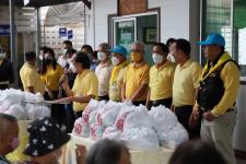 มอบเครื่องอุปโภค บริโภค ให้แก่ผู้มีรายได้น้อย และผู้ประสบปัญหาทางสังคมต่างๆ จำนวน 250 ชุด