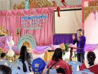 โรงเรียนเทศบาลวัดดอนแก้ว จัดประชุมผู้ปกครองนักเรียน ประจำปีการศึกษา 2565