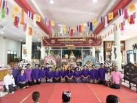 โรงเรียนเทศบาลวัดดอนแก้ว ร่วมถวายกฐิน ณ สำนักสงฆ์วิปัสนา มอญ แม่ปะ หมู่ 10 