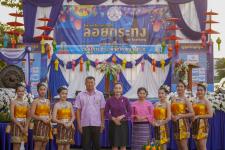 กองการศึกษาเทศบาลนครแม่สอด จัดงานสืบสานประเพณีลอยกระทง ประจำปีงบประมาณ 2565